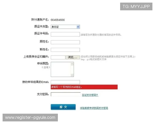 凯发真人游戏：用户真实评价与体验分享全方面分析