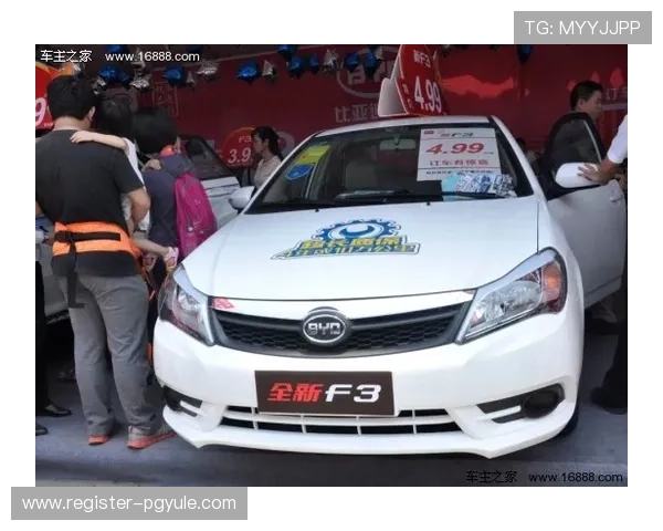 关注ag官方首页，了解最新游戏动态、促销信息和用户福利活动