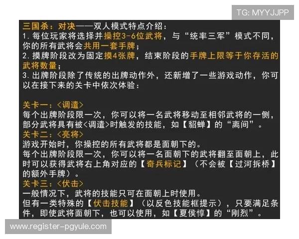深入了解ag手机网页试玩的玩法与规则，轻松上手尽享游戏魅力