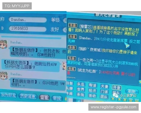 百家樂德州扑克游戏规则详解：新手快速入门与常见问题解答