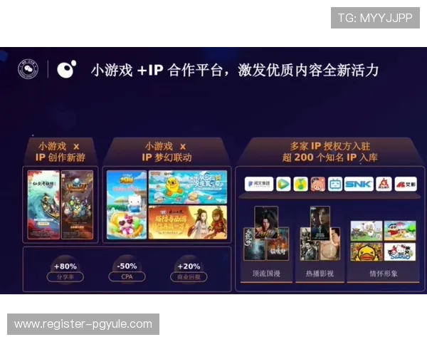 凯发备用手机客户端下载：一站式体验多款热门游戏的便捷平台