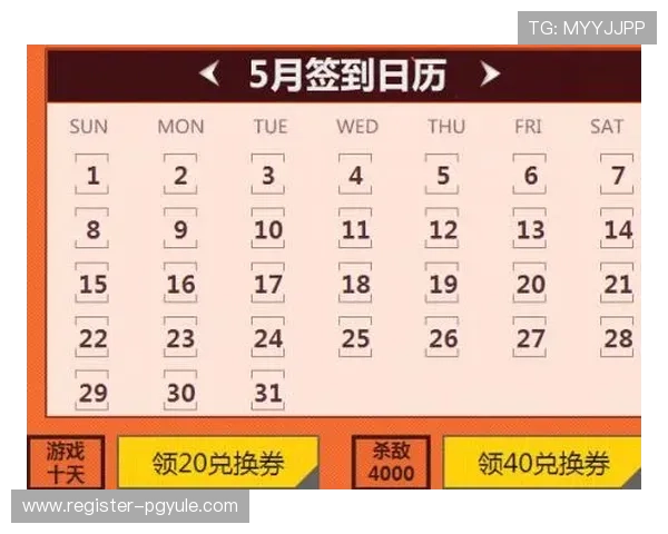 凯发娱乐手机网址优惠活动不断，丰富奖励等你来领取