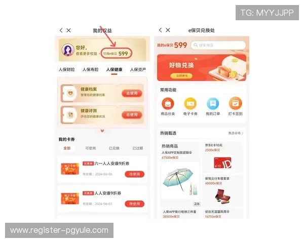 ag搏天堂客服支持体系全面升级全天候在线服务保障玩家权益