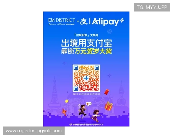 AG币游国际网址最新优惠活动盘点,丰富奖励助力玩家轻松赢取虚拟货币大奖 AG币游国际网址最新优惠活动盘点,丰富奖励助力玩家轻松赢取虚拟货币大奖