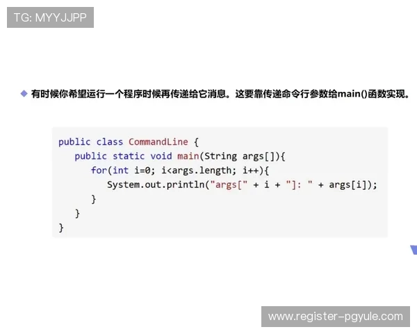 凯发手机会员登录安全保障措施全面解析