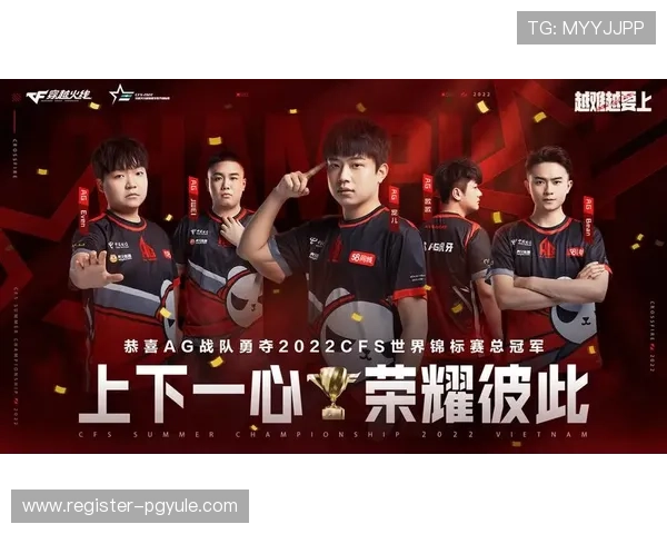 在AG国际官方网站注册账号,享受专业客服支持与便捷的充值提现服务 在AG国际官方网站注册账号,享受专业客服支持与便捷的充值提现服务