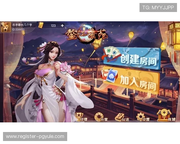 九游会J9九游会真人国际第一平台安全可靠,保障玩家资金与个人信息安全,打造放心的线上娱乐环境 九游会J9九游会真人国际第一平台安全可靠,保障玩家资金与个人信息安全,打造放心的线上娱乐环境