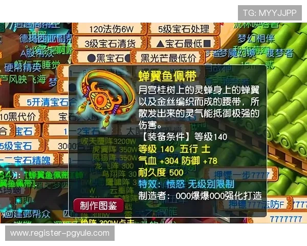 如何获取稳定的AG登陆地址,解决登录困难问题,畅玩游戏无障碍 如何获取稳定的AG登陆地址,解决登录困难问题,畅玩游戏无障碍