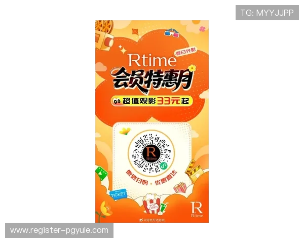 完美视讯官网最新活动优惠信息,丰富的福利内容助你享受极致视听盛宴 完美视讯官网最新活动优惠信息,丰富的福利内容助你享受极致视听盛宴