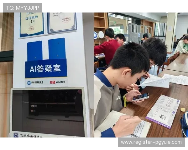 访问AG恒峰官网获取专业的在线客服支持，解决您的各种疑问与使用难题