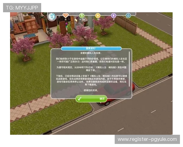 详细解析：AG试玩登录入口的多种登录方式及安全保障措施，助你轻松畅玩游戏