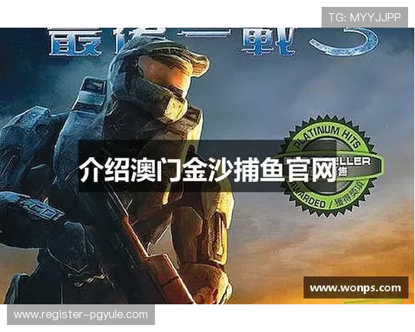 全面解析ag网站入口的最新变化与更新内容，帮助玩家顺利进入游戏世界