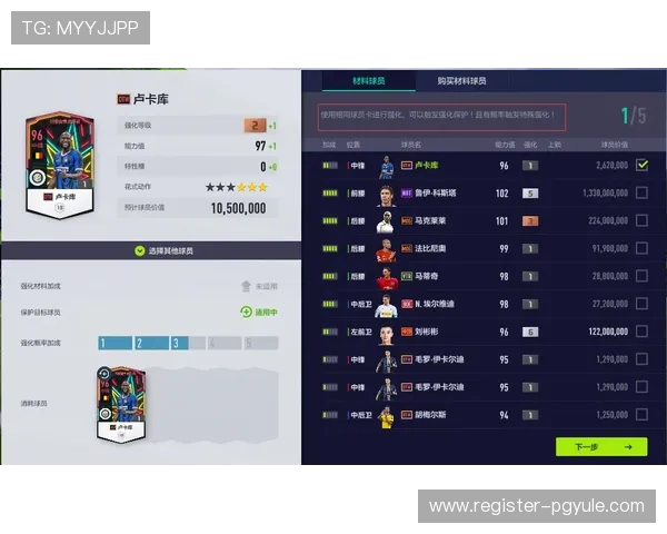 亚游ag试玩账号注册流程详细步骤新手快速入门指南助你轻松开启游戏之旅 亚游ag试玩账号注册流程详细步骤新手快速入门指南助你轻松开启游戏之旅