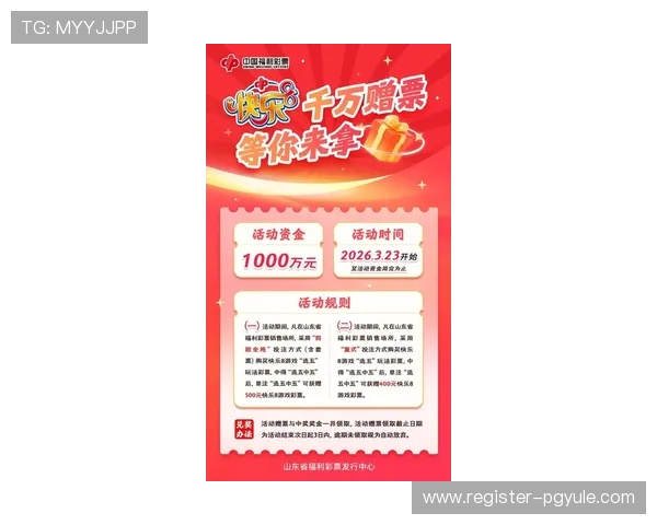 探索M88AG旗舰厅的最新优惠活动与丰富游戏资源,助你轻松赢取丰厚奖金 探索M88AG旗舰厅的最新优惠活动与丰富游戏资源,助你轻松赢取丰厚奖金