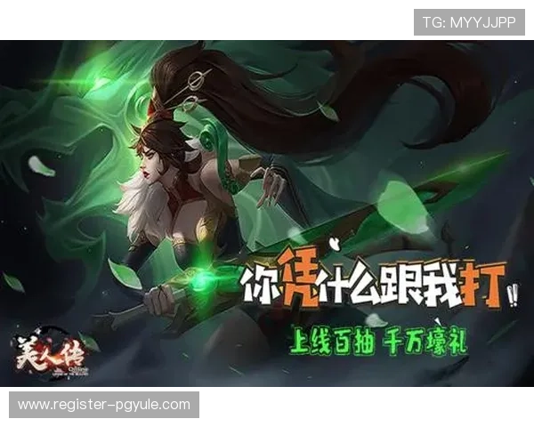 如何在WinWin真人平台上快速注册、充值并享受丰富的真人娱乐游戏内容与优质服务 如何在WinWin真人平台上快速注册、充值并享受丰富的真人娱乐游戏内容与优质服务
