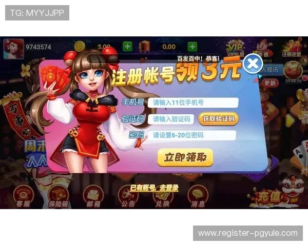 完美视讯为手游开发提供高效的图像处理方案,确保游戏画面细节丰富、流畅自然 完美视讯为手游开发提供高效的图像处理方案,确保游戏画面细节丰富、流畅自然